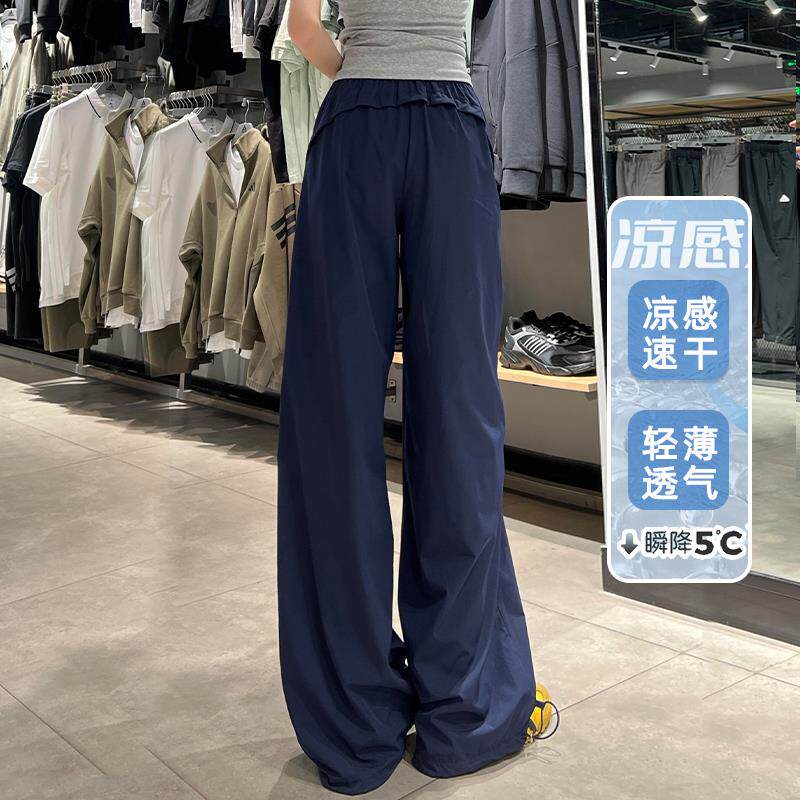 韩国藏青色速干 干工装裤女2025夏季薄款宽松阔腿美式运动休闲 伞