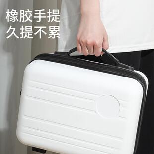 化妆品收纳手提箱韩版迷你旅行箱小型14寸化妆包个性时尚女士手提