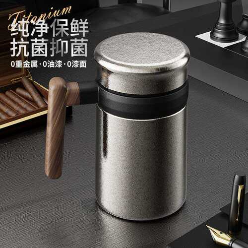 新款316不锈钢保温杯茶水分离带手柄泡茶杯机械显温商务办公钛杯
