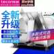 乐创lecon切片机商用全自动 半自动羊肉冻肉切肉机电动刨肥牛