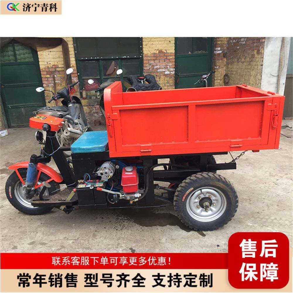 养殖场饲料运输车 矿山建筑工车72程自翻斗 卸爬坡轮载重柴油三车