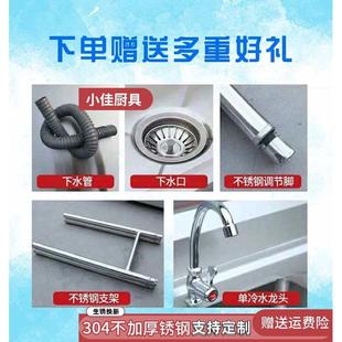 304水池带操作台平台厨房洗菜盆大单槽双槽不锈钢一体家用洗碗沥