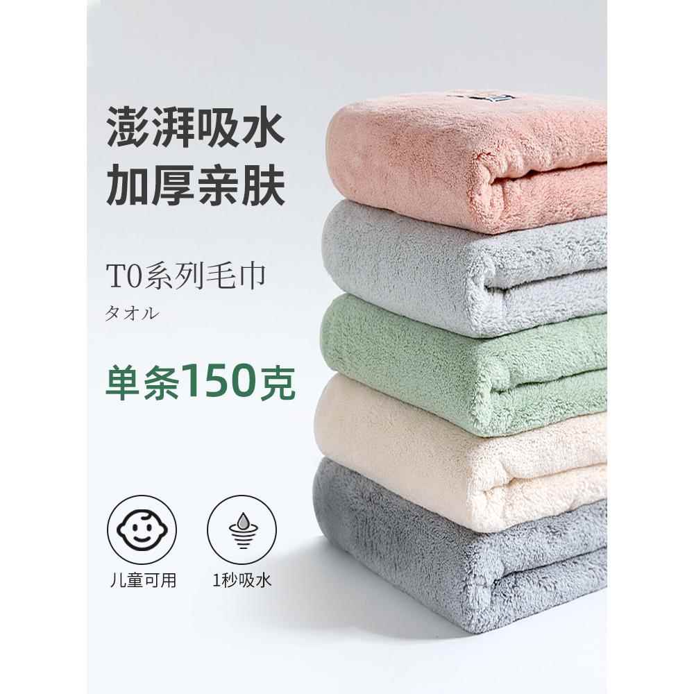 珊瑚绒洗脸毛巾女小方巾婴幼儿宝宝口水巾可挂小毛巾超吸水擦手巾