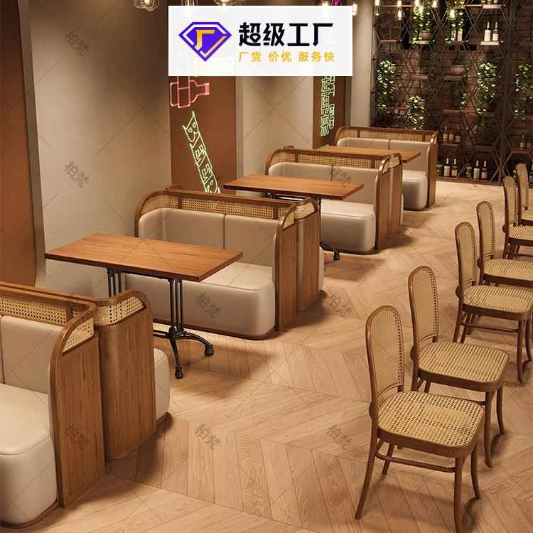 主题餐厅774座简约料面馆日餐编藤实木桌椅组合卡餐厅饭馆商用饮