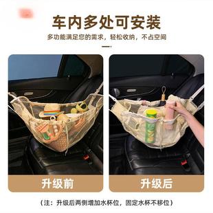 薛莹座椅背收多纳袋功能便携手提束口后袋车排用后大容量置871物