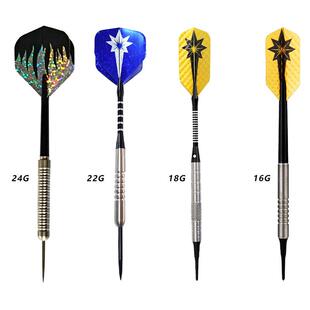 威玛斯16含1822WMG085732g钨4钢摔飞镖耐专业比赛针80%钨钢镖套装