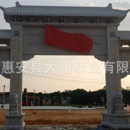 石牌坊雕刻公园村庄石牌坊寺庙祠堂石雕牌楼福建石雕厂供应