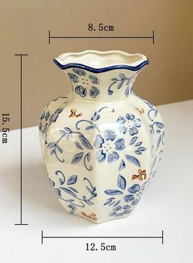 高级摆件感新中式青花瓷陶瓷花瓶客厅复古玄关装饰品水培插花鲜花