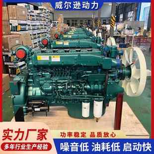 WD615柴油机重汽豪沃371车用发动机卡车发动机WD618 斯太尔WP12