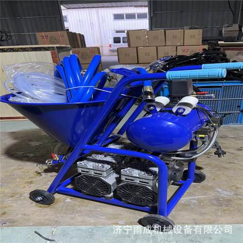 小型塑胶跑道颗粒喷涂机 电动无气喷涂机 油漆腻子粉水泥砂浆机