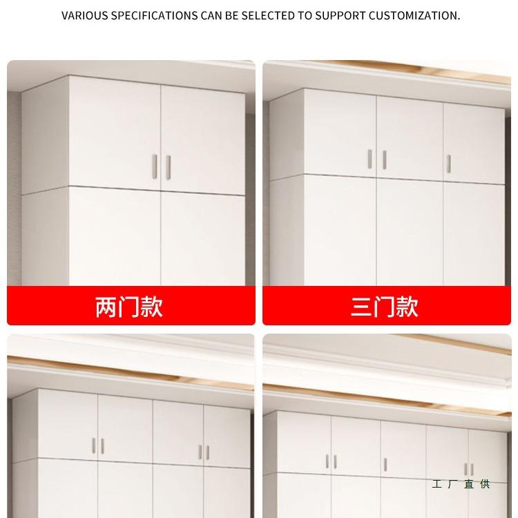 实木无品牌/吊柜墙壁衣柜上加高顶柜柜储物卧室墙置物柜收纳柜定