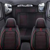 金牛星七座面包车座套全包皮革四季 座椅套 适用长安之星2