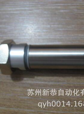 PCC16B20 SHAKO 迷你气缸MA16X20上海笔型气缸