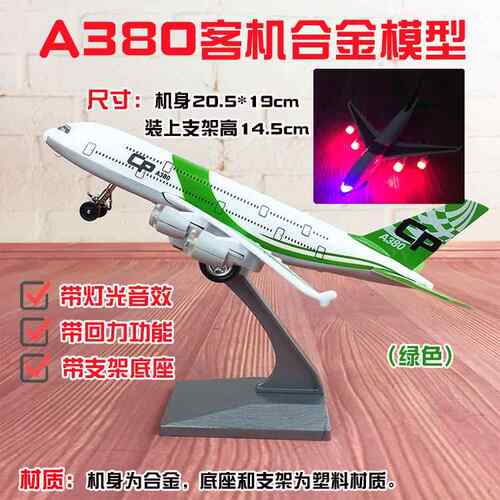 正品航小天玩具装合金飞火机箭模型儿童套汽车发射塔神舟太空飞船