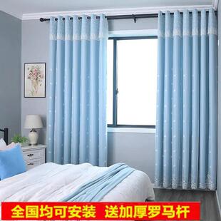 新款网红双层纱布一体客厅卧室婚房加厚全遮光定制成品窗帘布特价