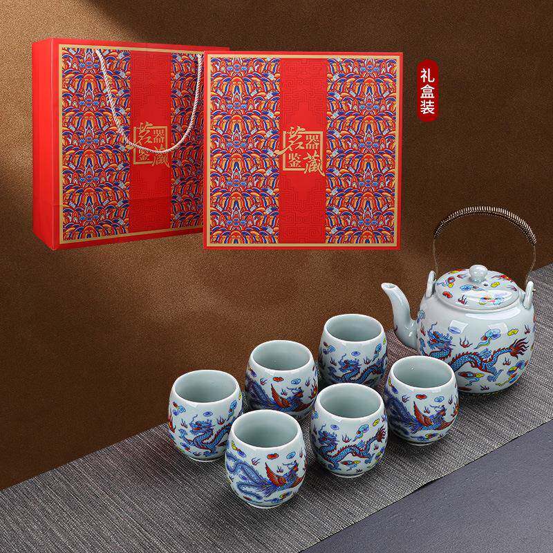龙凤呈祥高档复古提梁壶茶具套装大茶壶茶杯一壶六杯带过滤网整套