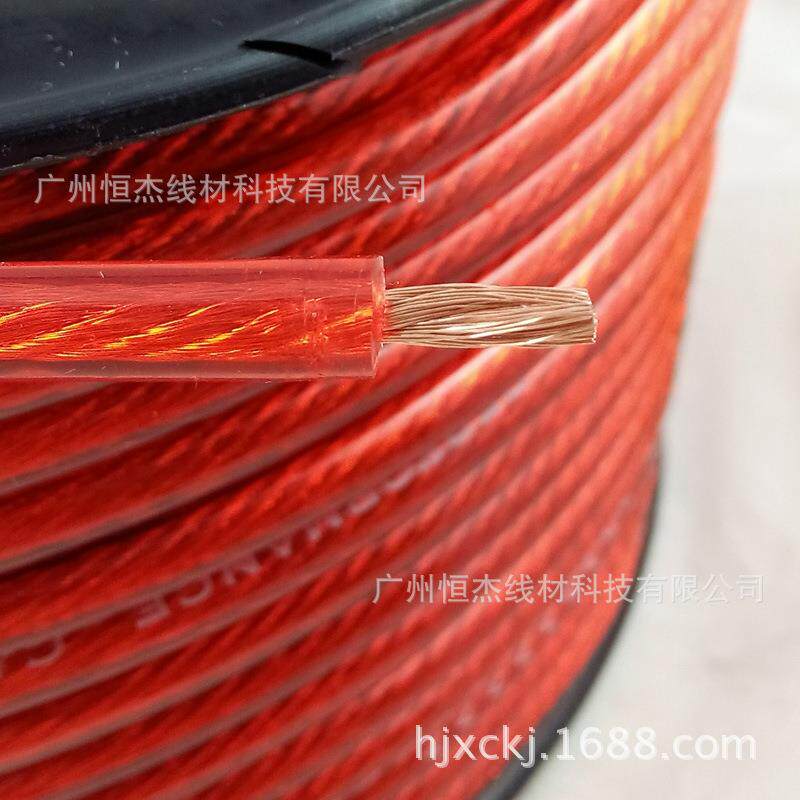 供应汽车10GA音响电源线，车载汽车功放改装套线，音响套线