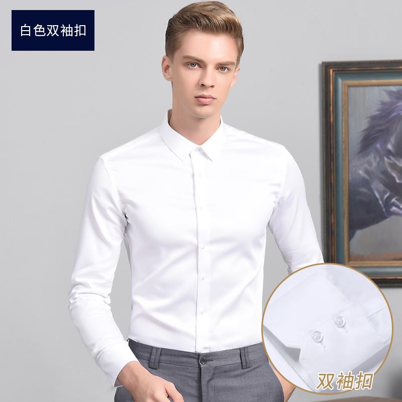 高档纯棉商正装白衬衫衬男袖长修身高级西装衣工作服结婚新郎务伴