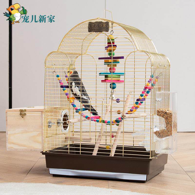 宠儿新家电镀金色豪华鹦鹉笼鸟笼子大号特大型八哥虎皮玄凤繁殖笼