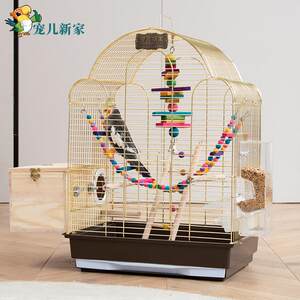 宠儿新家电镀金色豪华鹦鹉笼鸟笼子大号特大型八哥虎皮玄凤繁殖笼