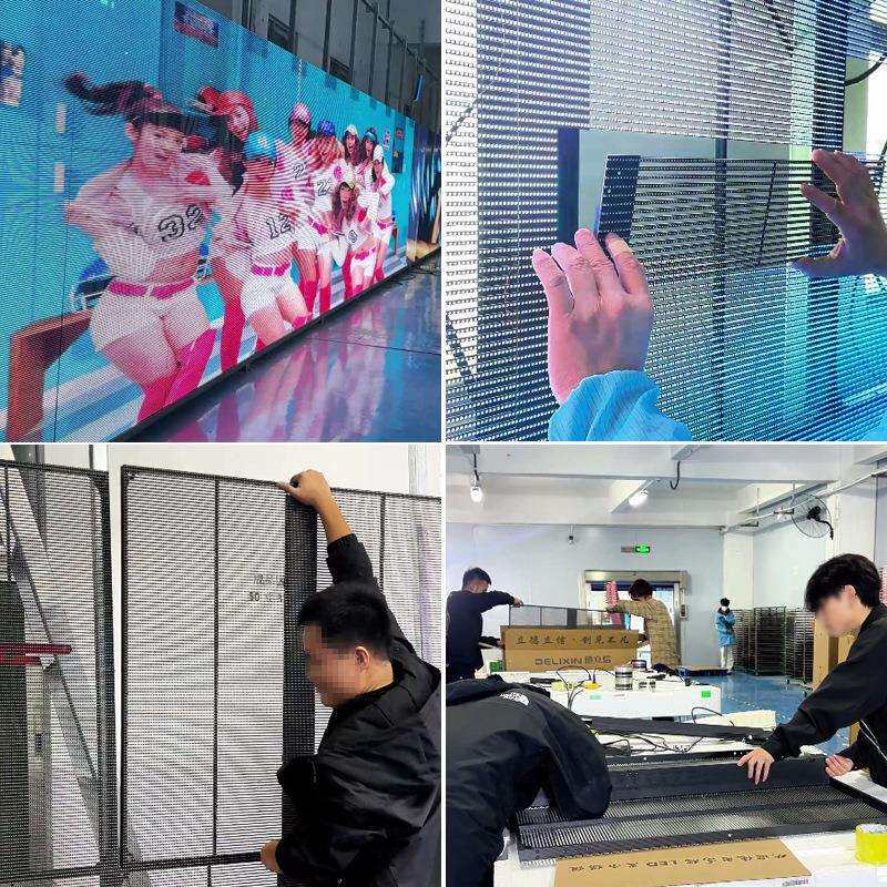 LED透明屏全彩室内格栅屏高清广告显示屏商场橱窗电子透明大屏幕