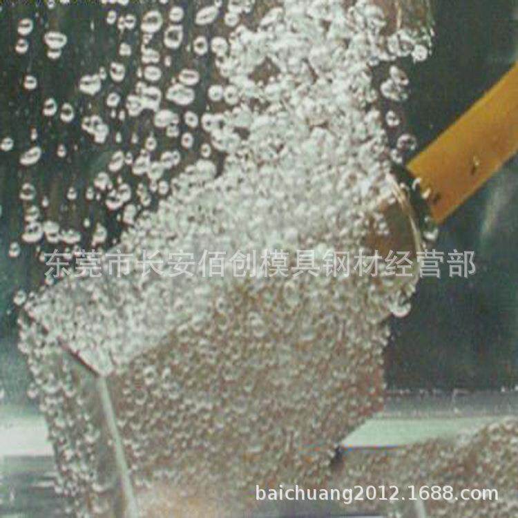 供应PM35透气钢圆棒 透气钢板 排气钢 PM-35圆棒 多孔透气材料