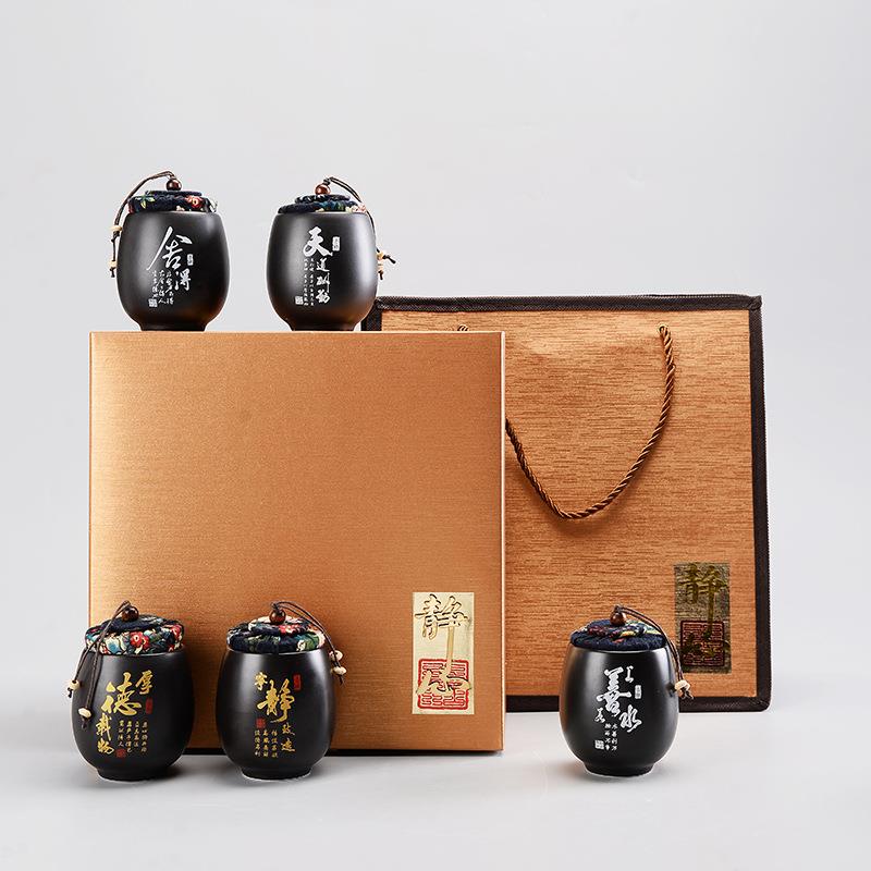 茶叶罐礼盒装陶小号密F092封特色叶茶礼盒瓷伴手罐礼节日礼品