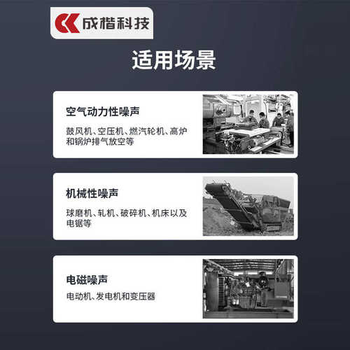 隔音耳罩超强防噪音头戴式专用降噪睡眠用宿舍睡觉工业级耳罩
