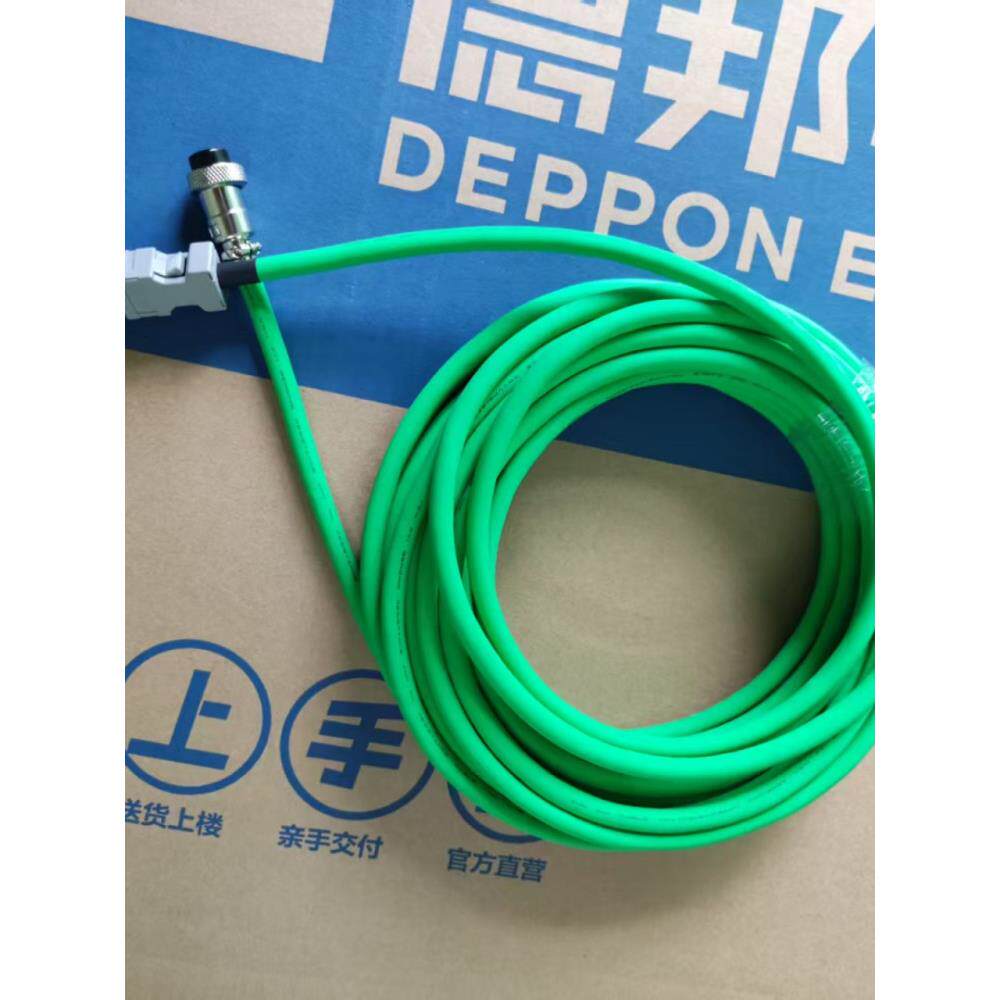 伟创伺服SD700/710电机编码器线高柔线VE04-L050-2ANH长度可定制