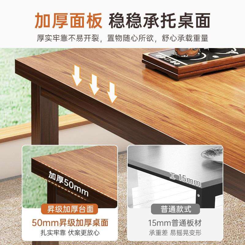 新中式茶桌茶台2025新款客厅家用小茶台长方形办公室谈单洽谈桌子