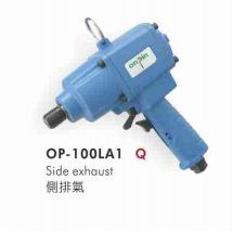 供应OP-100LA1气动螺丝起子(双锤式)宏斌气动工具