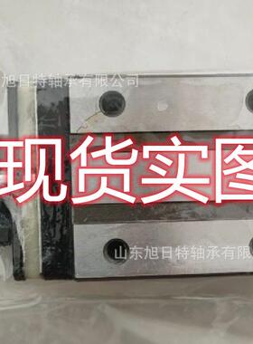 NAS15ALZ-K=LAS15ALZ-KXRT滑动轴承XRT直线导轨XRT高精度滑