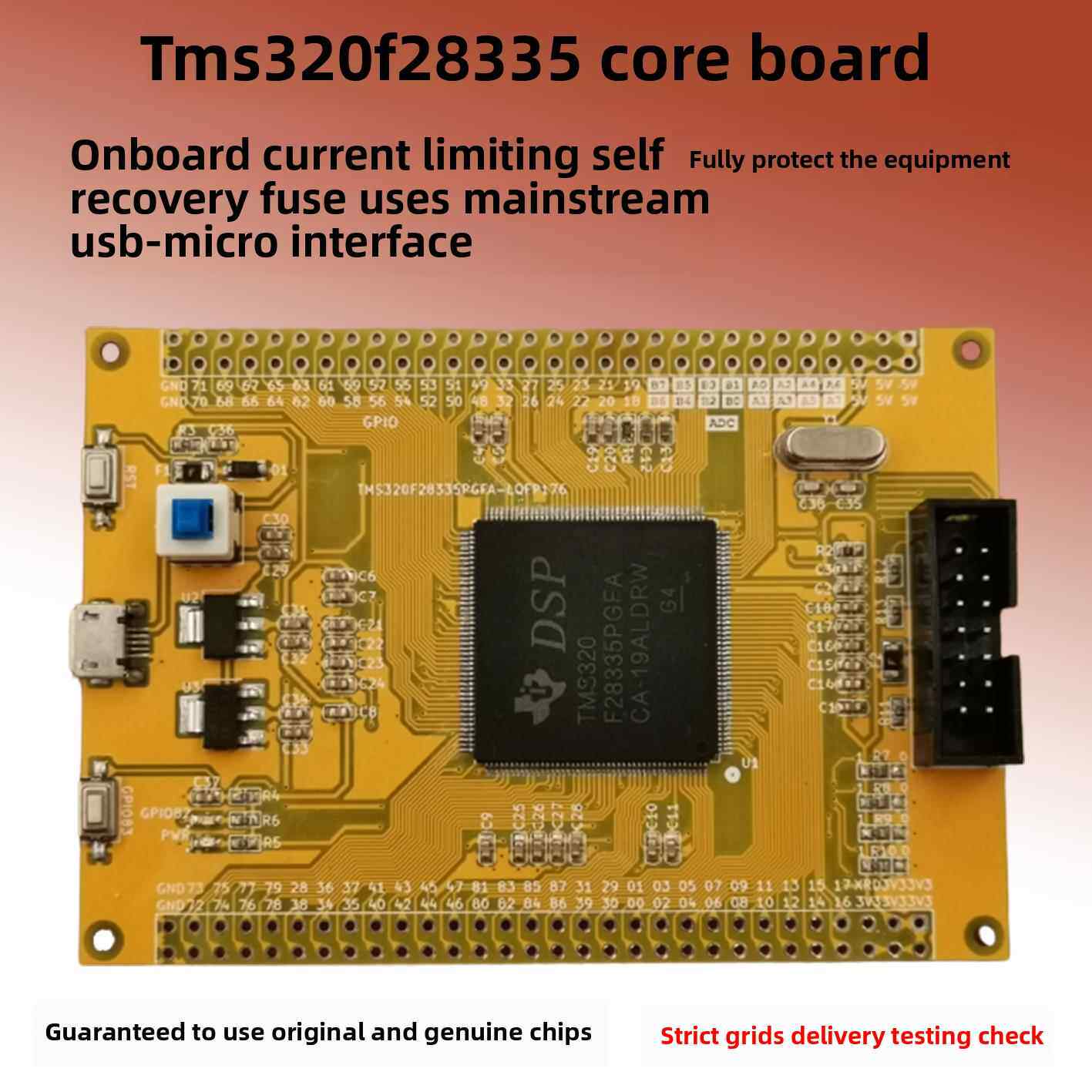 TMS320F28335开发板DSP28035核心板小系统TI新品F2812评估PGFA