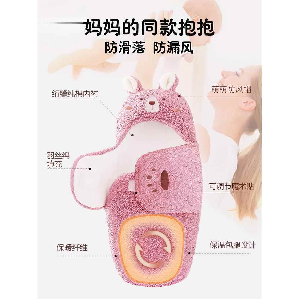 包被婴初秋冬季加厚款宝宝出婴童儿外新生的生893儿被芯纯棉抱被