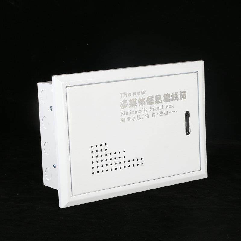 加厚20*30多媒体 家庭信息箱 户内弱电箱 工程款光钎入户箱