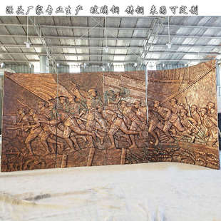 定制大型玻璃钢仿铜浮雕壁画锻铜校园文化墙紫铜铸铜背景墙雕塑
