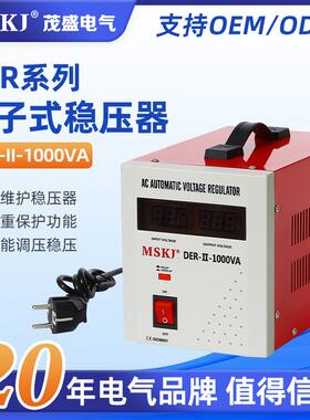 DER-II-1000VADER电子式稳压器II单相220v继电器稳压器欧插电子