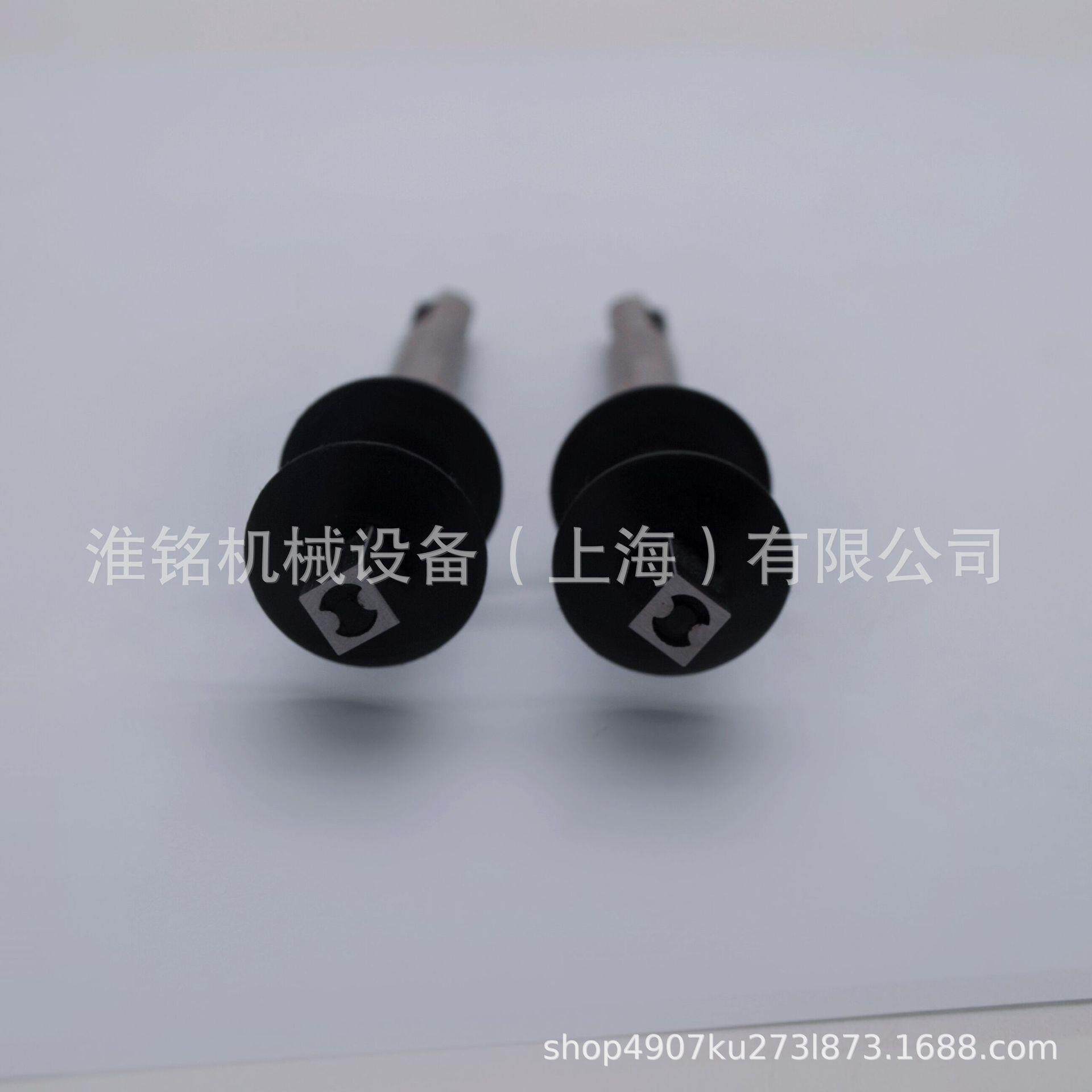 裁剪机真皮机裁皮机versalis刀连杆705029适用力克lectra电脑裁床