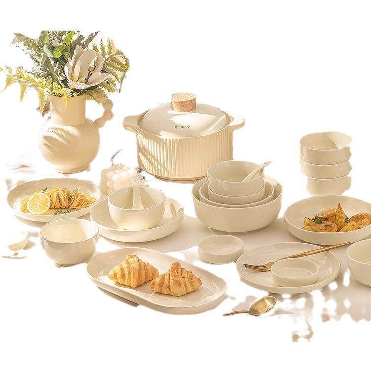 奶油风餐具套装全套家用高级感清新乔迁轻奢碗盘碗具碗筷2023新款,餐饮具,餐具瓷器套装,淘宝优惠券,粉丝福利购,淘宝优惠卷