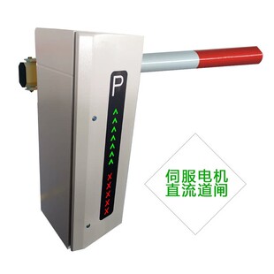 可调速圆杆道闸 2栏栅栏杆 DC直杆电动道闸 黑色中控伺服道闸