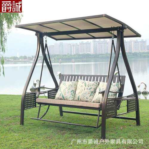铝合金吊椅室外摇椅双三人休闲吊篮庭院户外太阳能秋千带脚踏防锈