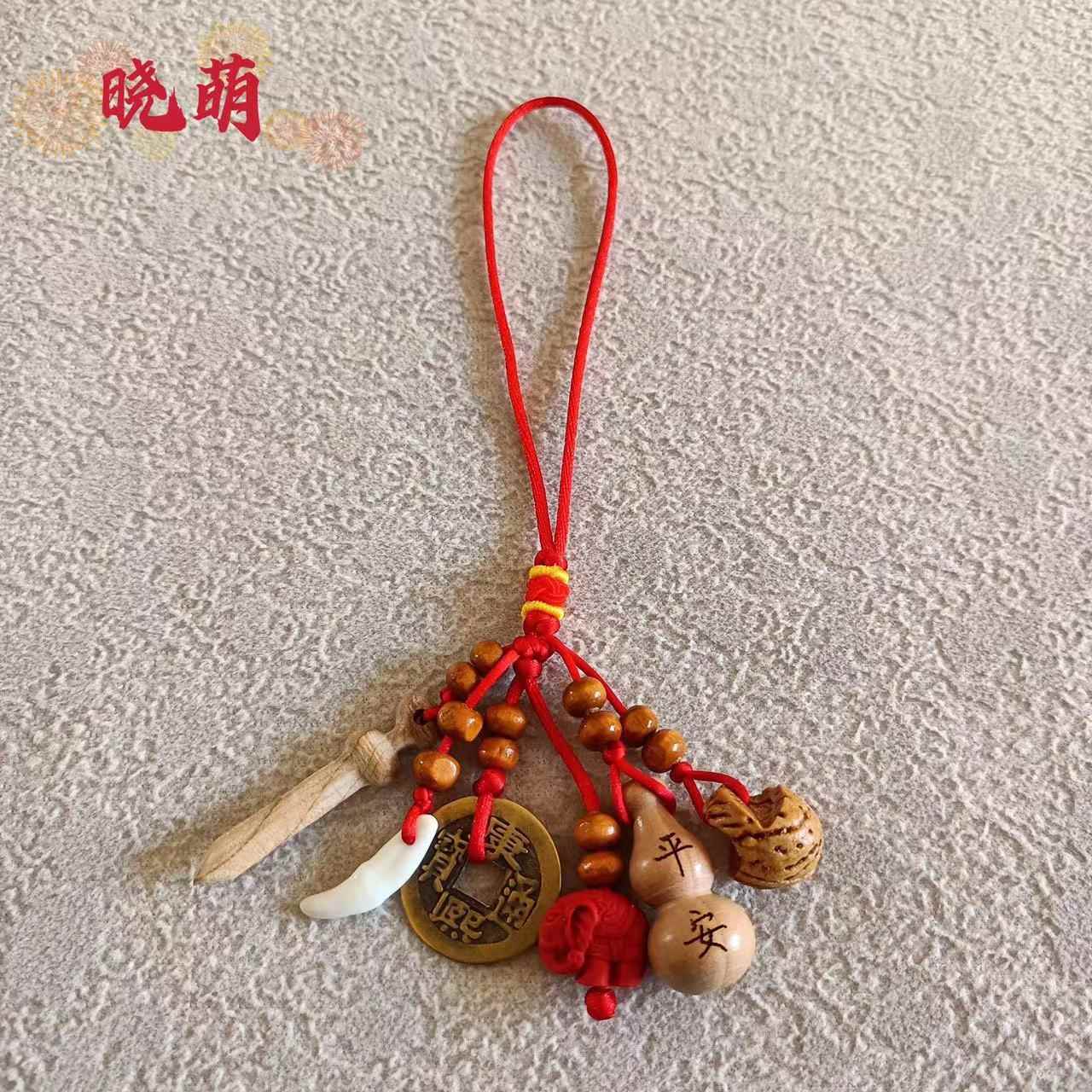 厂家红绳桃木挂件狗牙葫芦铜钱桃木剑纯手工编制