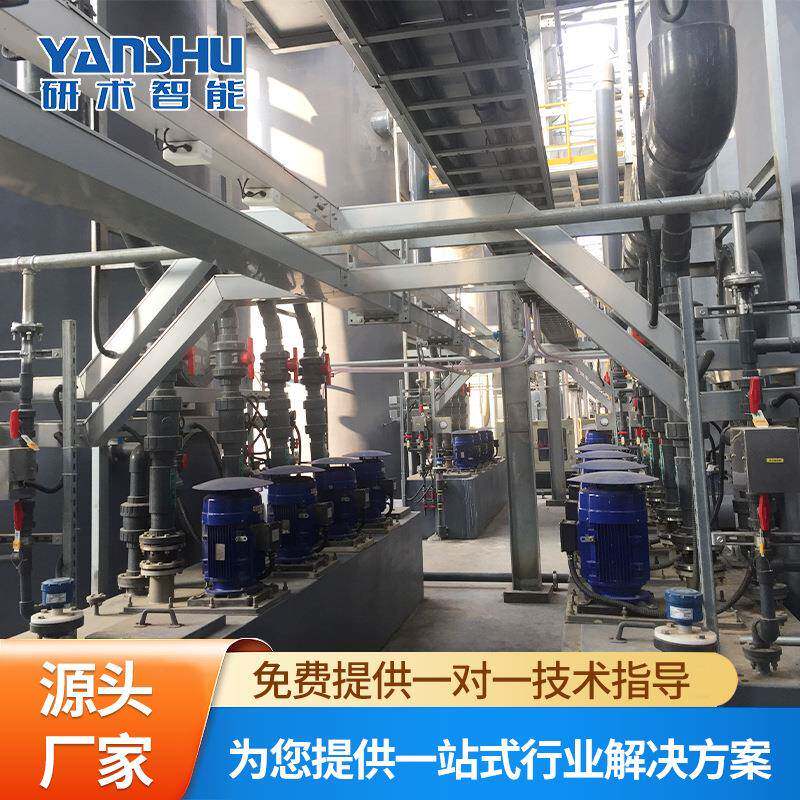 PLC控制柜特殊排气系统电控柜电控箱可按需制造配电箱智能