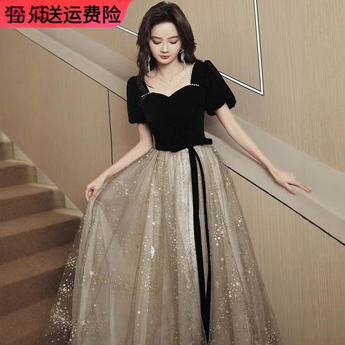 艺考主持人演出晚礼服十八18岁生日宴会黑色2024新款成人女伴娘服