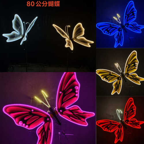 公园装饰灯亮化蝴蝶防水景区灯动态led动感造型蝴蝶灯户外昆虫