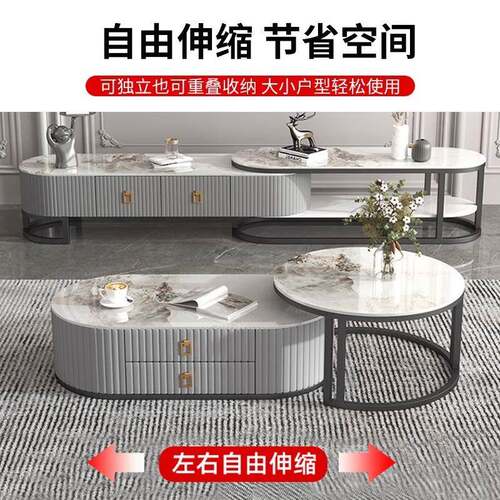 加厚茶几小户型简约网红岩板圆形玻璃组合客厅家用实木茶台桌