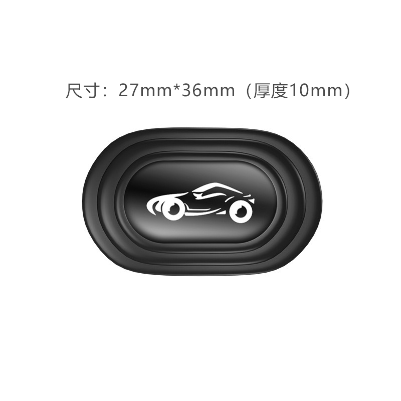 减震加装缓冲汽车车门垫胶器硅胶减震防震防护车门垫片减震垫片