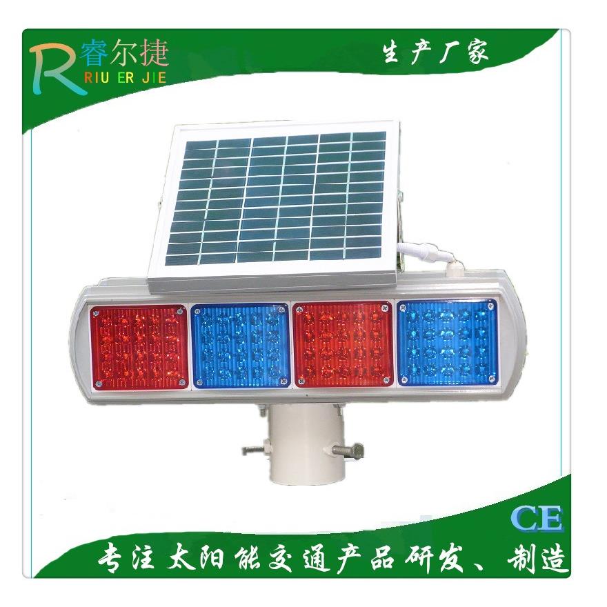 厂家销售太阳能爆闪灯 太阳能警示灯 太阳能交通信号灯 质量保证