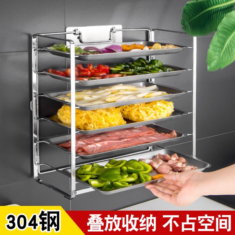 厨房配菜架备菜置物架多层壁挂折叠不锈钢火锅托盘菜盘蔬菜收纳