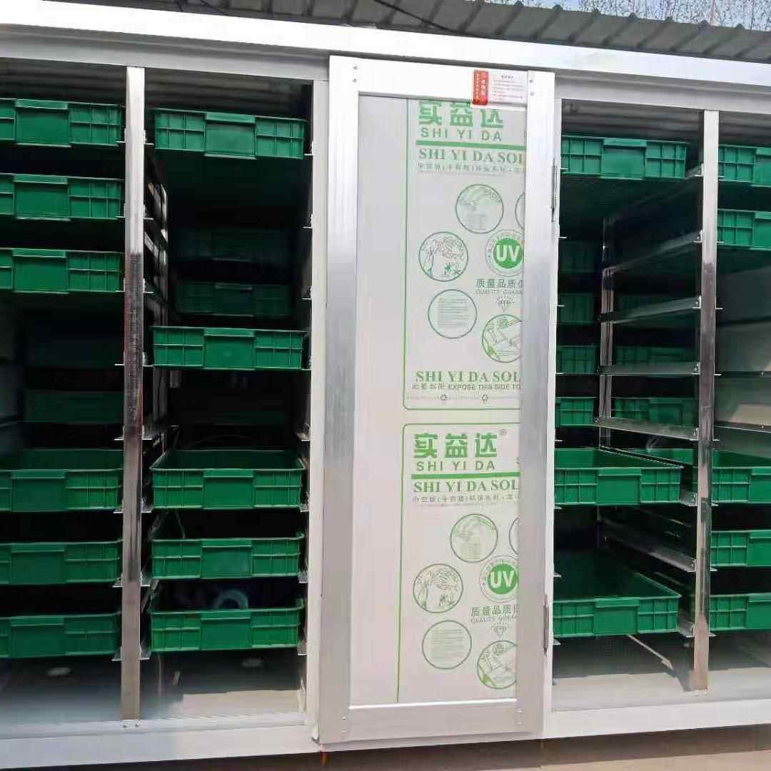 上海自动箱式芽SRI备苗机 萝卜蚕豆苗苗育苗设 智能自全动芽苗菜,清洗/食品/商业设备,豆制品加工设备,淘宝优惠券,粉丝福利购,淘宝优惠卷